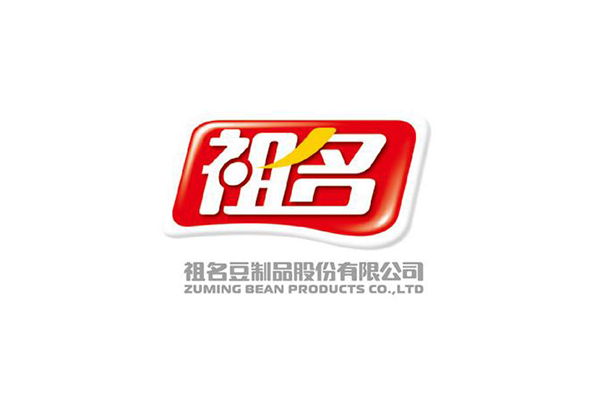 祖名豆制(zhì)品股份有(yǒu)限公司